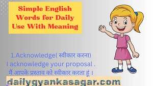 Simple English Words for Daily Use With Meaning